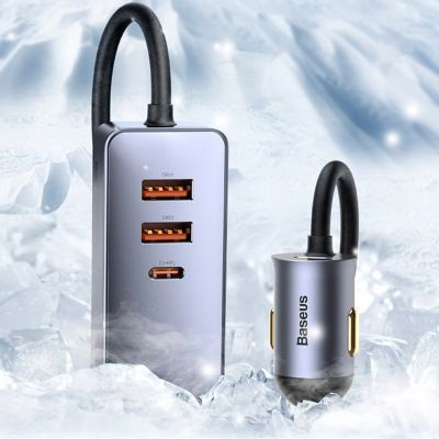 12. Baseus Share Together 120W PPS Car Charger 2xUSB-A 2xUSB-C with Extension Cable - Gray