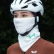 9. Rockbros LFA23 TVI Women's Knitted Bicycle Neck Warmer - White