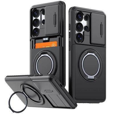 Samsung Galaxy S26 Ultra Magnetic Case with 360° Metal Ring and Camera Cover - Black