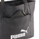 10. Puma Base Shopper bag 91345 01