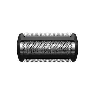 2. Cutting head for the PHILIPS TT 2000/43 shaver