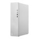 4. Lenovo IdeaCentre Tower 08IAS10 Ultra 5 225 16GB DDR5 5600 SSD1TB Intel Graphics NoOS Cloud Gray 3Y OnSite