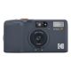 2. Kodak Snapic A1 35mm Camera Grey