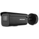 3. Hikvision DS-2CD2686G2H-IZS(2.8-12mm) eF/BLACK IP camera
