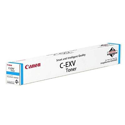 2. Canon C-EXV 51L toner cartridge 1 pc. Original Cyan