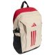 3. adidas Power VII Backpack KE3784