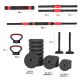 5. HMS SGN140 6-in-1 weight set (barbell, dumbbells and kettlebell) 40kg