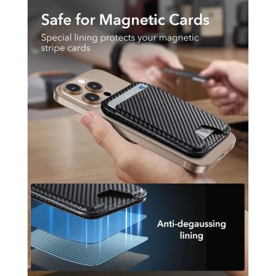 6. ESR Classic RFID Magnetic Wallet Stand MagSafe for Phone - Black