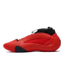 Adidas Harden Vol. 8 "Luxury Red" Men's Sports Shoes - IG6588