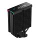 12. Deepcool AK400 DIGITAL PRO Cooling