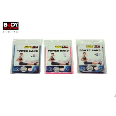 4. Pilates band BB 102 0.65 MM