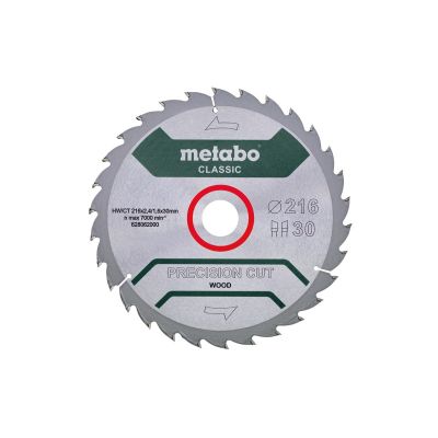 Metabo 628062000 circular saw blade 21.6 cm 1 pc.