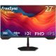 27" Rampage Crimson FHD 200Hz 1ms Fast IPS gaming monitor