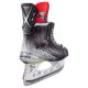 2. Hockey skates Bauer Vapor Hyperlite Int 1059362