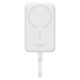 2. Baseus Magnetic Mini MagSafe 10000mAh 30W powerbank with built-in USB-C cable - white + Baseus Simple Series USB-C - USB-C 60W 0.3m cable