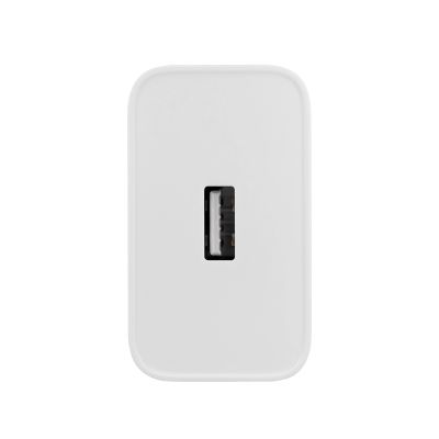4. Oppo VCBAOBEH 100W USB-A Wall Charger with USB-A - USB-C Cable - White