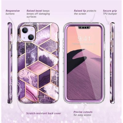 8. Supcase Cosmo iPhone 14 Plus Case - Pink Marble