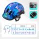 14. Meteor KS06 Alien Jr Bicycle Helmet 17439 size S 48-52 cm