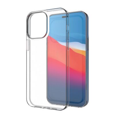 5. Ultra Clear 0.5mm iPhone 14 Pro Max cover gel transparent