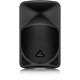 5. Behringer B12X - 12" Active Speaker