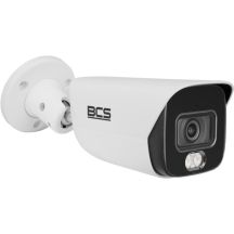 5Mpx BCS-L-TIP25FCR5L5-Ai2 tube IP camera