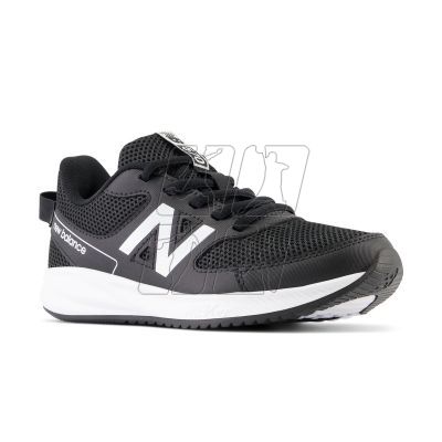 8. New Balance Jr YK570BW3 shoes