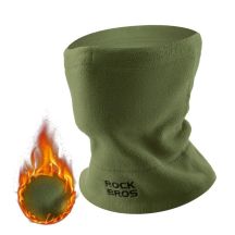 ROCKBROS 3-in-1 Face Mask M012 khaki