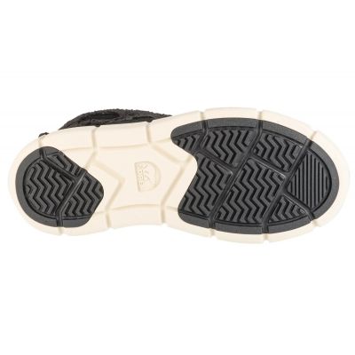 4. Sorel Explorer III Slip-on Cozy WP W 2079341010 shoes