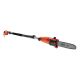 14. 800W PS7525 BLACK DECKER Chainsaw