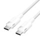 USB-C to USB-C Vention Braided Cable 3A 480Mbps 60W PD 2m White