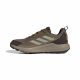 2. Adidas Terrex Anylander KJ0864 shoes