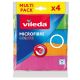2. Vileda Microfiber Cloth COLORS 4 pcs.