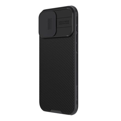 2. Nillkin CamShield Pro Case for iPhone 16 Pro Max with camera cover - black