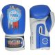 RBT-PZKB-1 Leather Boxing Gloves 10 oz