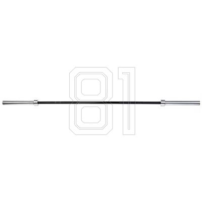56. HMS Premium GCF700 crosscut bar 220 cm 20 kg