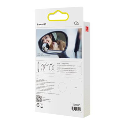 8. Baseus Full-view Blind-spot Mirror 2x additional car side mirror convex blind spot black (ACMDJ-01)