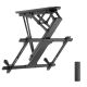 41. MACLEAN ELECTRIC CEILING TV MOUNT MC-880