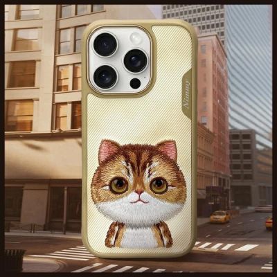 8. Nimmy Big Eyed Pet 2.0 Cat Case for iPhone 16 Pro - Green