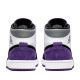6. Air Jordan 1 Mid SE Varsity Purple Basketball Shoes - 852542-105