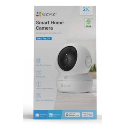 11. EZVIZ H6c Pro 2K IP surveillance camera