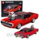 Construction Blocks Sports Car Charger Red 1869 pcs.