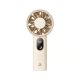 2. Aecooly Halo 03 Portable Handheld Fan, Beige