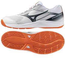 Mizuno CYCLONE SPEED 5 V1GA258080 shoes