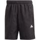 7. adidas Train Essentials Woven Shorts M IC6976
