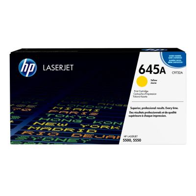 6. HP 645A original yellow LaserJet toner cartridge