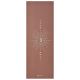 7. Gaiam Yoga Mat 5MM 65372