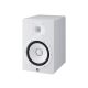 2. Yamaha HS8 White - Active Two-Way Nearfield Monitor