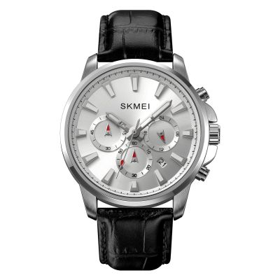 Skmei 2071LSISI Men's Watch+ BOX