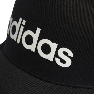 3. adidas Linear Cap KB2108