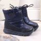 7. Insulated snow boots Kornecki Jr KOR6896B